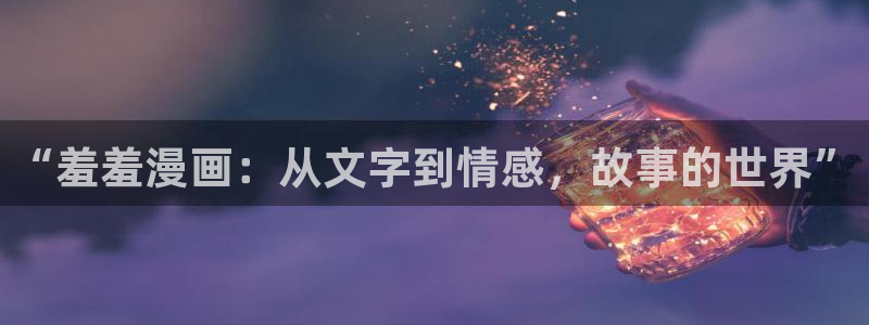 omofun.com